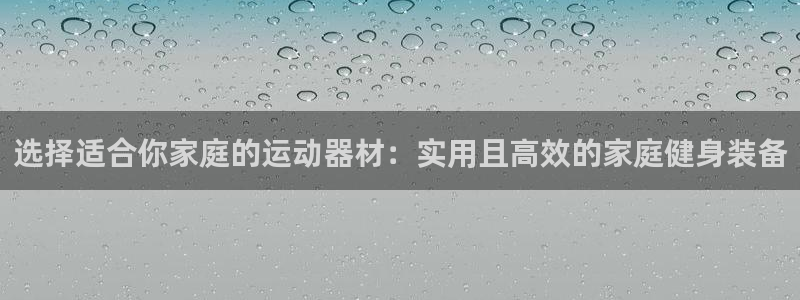 九游体育官方正版app娱乐首页网站大全