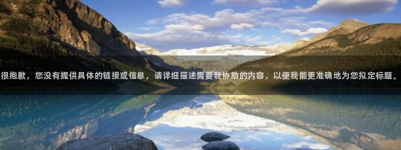 直播吧足球直播